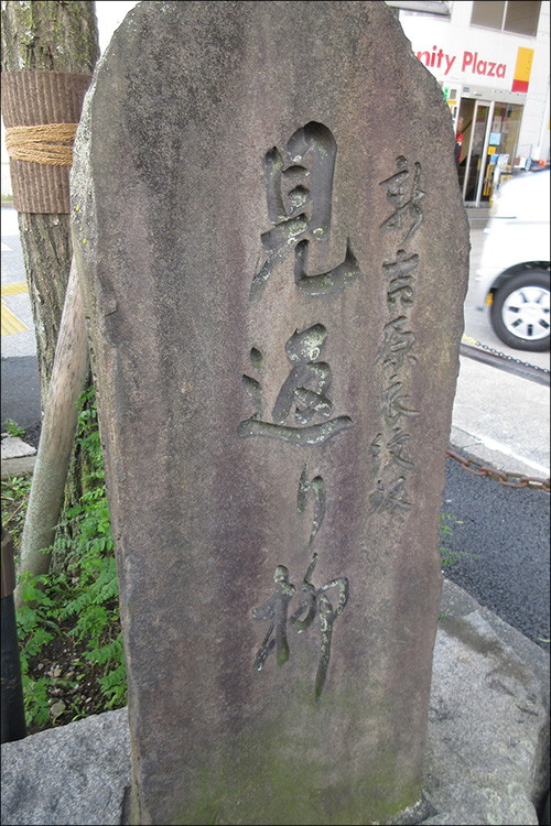 吉原、激変! 生き残りをかける日本一の泡街の画像10