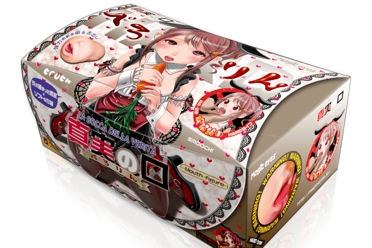 口内にキツマン!?　イラマチオを疑似体験できる高刺激フェラホール『真実の口 ぺろりん　喉輪締めHARDタイプ』