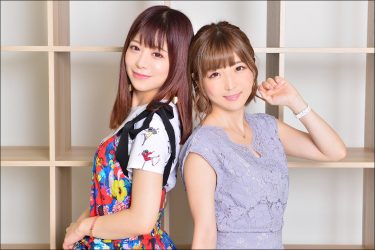 佐倉絆&有村のぞみ、オンラインデート初挑戦! 実はリモート相互オナニー好きの二人は…