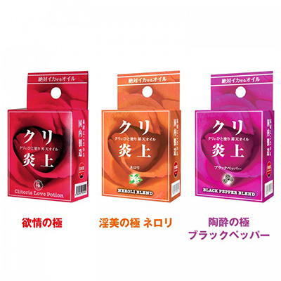 岬あずさ、取材中にクリ感度上昇＆濡れ濡れ！　クリトリス昇天ラブオイルをガチ塗り体験の画像9