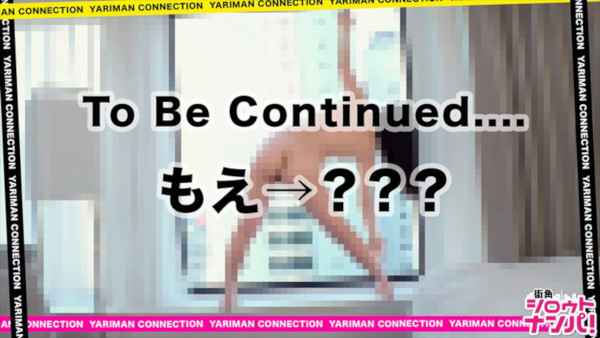 まさにリアル峰不二子！　天然Jカップ美女の潮吹きが止まらないの画像30