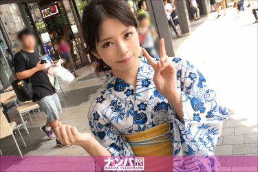 夏本番! 脱がし甲斐がハンパない浴衣美女のAV特集