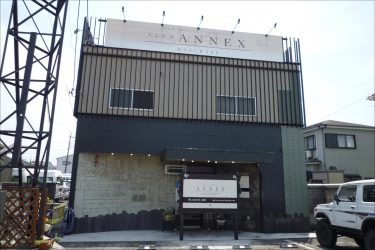 春日部の隠れソープで三十路美熟女とラブロマンス【俺のフーゾク放浪記・埼玉編】