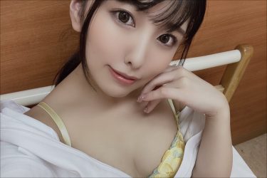 倉木しおり、エッチ終わりの白衣の天使ショット！
