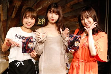 きみと歩実も驚きの最新亀頭マッサージャー! 包容力抜群の4Dアームでサワサワ新感覚