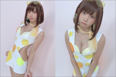 えなこ、キワドイ衣装でふんわりバストとクビレあらわ！　神すぎるコスプレショット