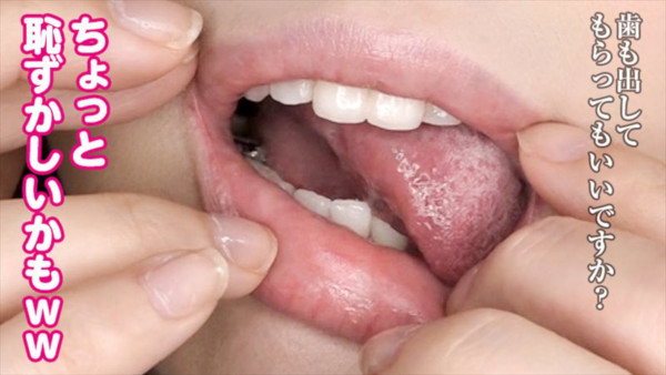 身体の隅々まで観た後の濃厚な絡み！　フェチ心くすぐる『女性の全てがオナニーのネタである。』シリーズの画像7