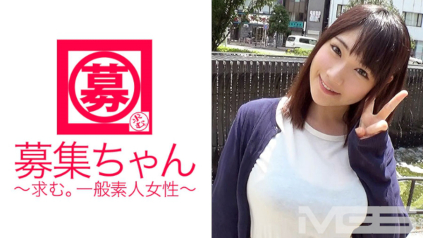 大人気素人AVシリーズ『募集ちゃん~SEXの逸材~』歴代トップ10をまとめて紹介!の画像6