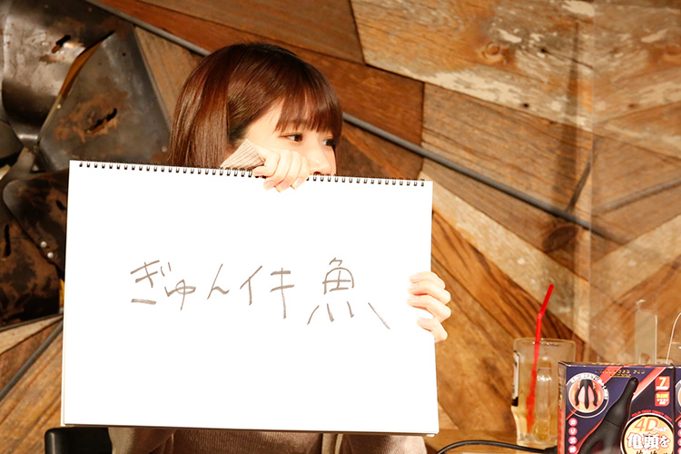 AV女優×おもちゃインタビュー生配信イベント開催! 亜矢みつき、ライブ中にリモートローターをガチお試しの画像6