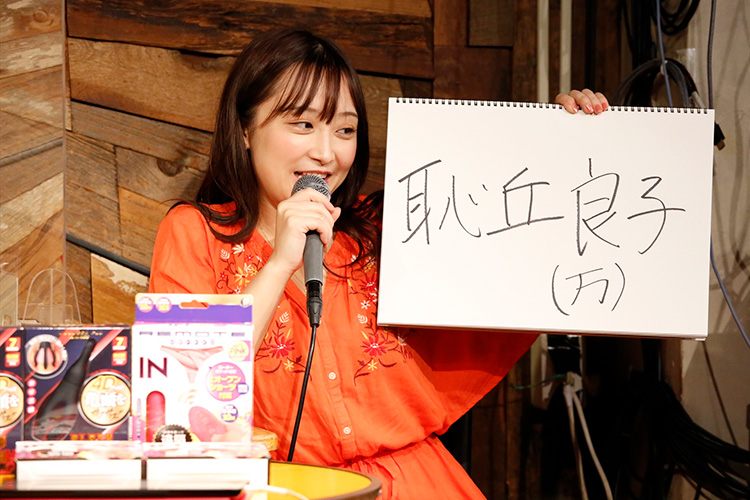 AV女優×おもちゃインタビュー生配信イベント開催! 亜矢みつき、ライブ中にリモートローターをガチお試しの画像11