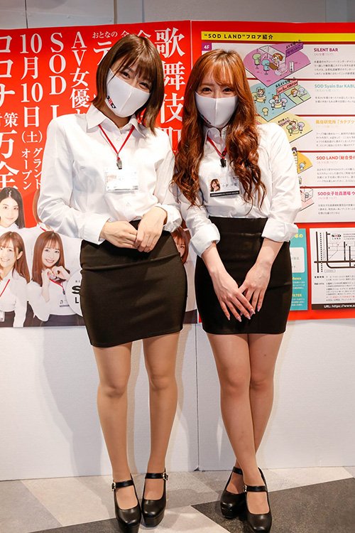 大人のテーマパーク「SOD LAND」堂々オープン! 万全のコロナ対策で歌舞伎町の新シンボルにの画像12