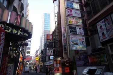 大阪・京橋の極楽エステで素人娘に癒されまくり【俺のフーゾク放浪記・大阪編】