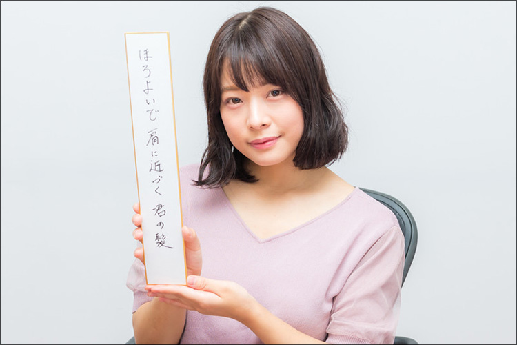 【エロ川柳】9月の最優秀句を発表! 八木奈々のハートを射抜いた句は…の画像2