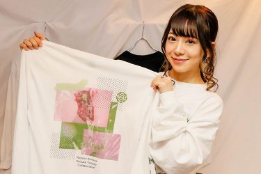 有村のぞみ、コラボイベント開催！　エロスとアートが融合したオリジナルロングTシャツが大好評!!
