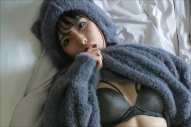 倉木しおり、キュート＆ビューティーなメス猫ショット！