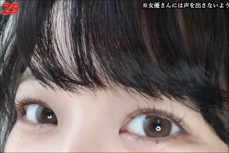 これぞまさに美少女の瞳! セクシーパネルクイズ『ドアップ25』問題動画キャプチャースクープの画像1
