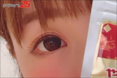 つぶらな瞳のドアップキャプチャー! さて、誰でしょう?