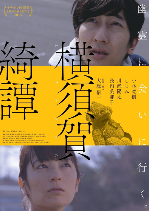 【Barしじみ】岩崎真奈インタビュー:ラスト舞台と疑似セックスに挑んだ最新DVDの画像11