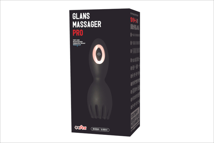 10本の触手が敏感なアソコを刺激！　女のコの手で優しく愛撫されているような“亀頭専用”新感覚アダルトグッズ!!