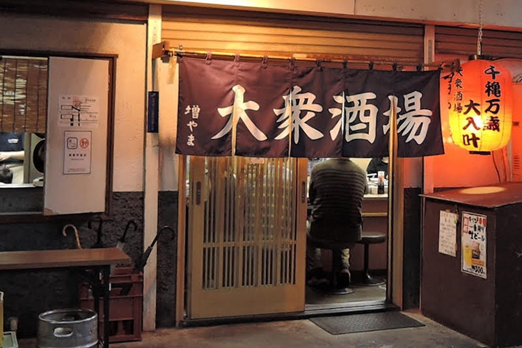 【勃活グルメ】小さくても効果てきめん！　居酒屋に降臨した勃活の女神：にんにくの画像1