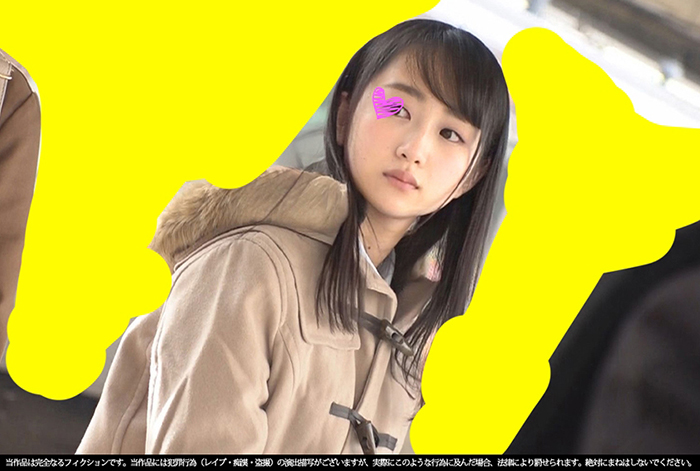 電車チカン、自宅盗撮、睡眠姦! リアルすぎてヤバいAV特集の画像13