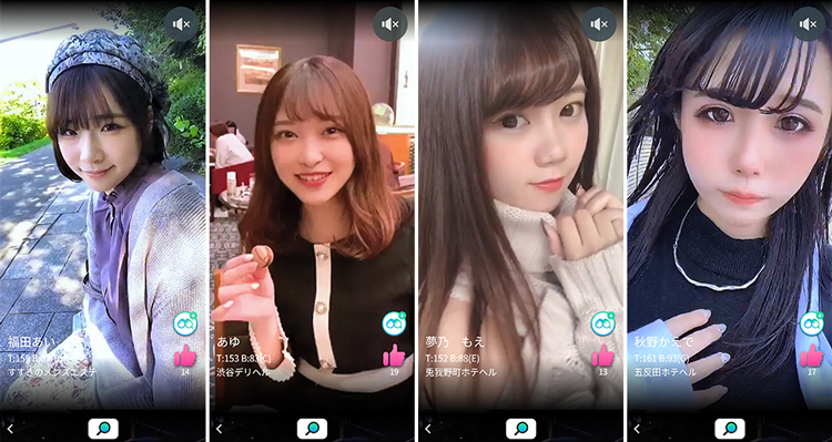まるでT〇kT〇k!?な風俗サイト 顔出し限定! ショートムービーで好みの女の子を探せる『カオサーチ』の画像2