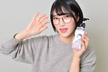 東条蒼、マッサージプレイ願望が刺激されてしまう! 女性が求めていた高品質ローション&オイルにガチ興奮!!