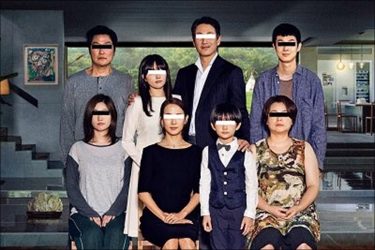 映画『パラサイト』でお茶の間フリーズ…セレブ夫婦の愛撫シーンに焦り＆興奮の声