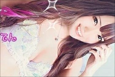 エロ面白い風俗嬢Twitter｜名古屋のデリヘル嬢・夢見てん