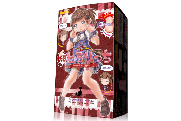 小さすぎる挿入口にギッチギチの膣内！　ロリ処女のオマンコを完全再現した『ちびまんくぱぁ』系オナホ！