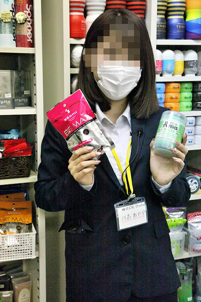 枕営業大得意! 大人のおもちゃセールス風俗嬢インタビュー/後編の画像1