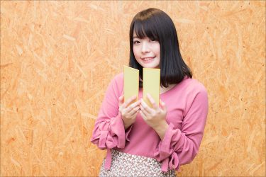 【エロ川柳】2021初の最優秀句発表！　文学美少女・八木奈々が選んだ句は…