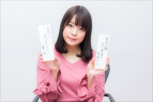 【エロ川柳】2021初の最優秀句発表! 文学美少女・八木奈々が選んだ句は…の画像4