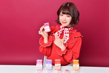 有村のぞみ、初体験「絶対イカせるクリーム」にテンションMAX! インタビュー中に「毎日使いたい!」宣言!!