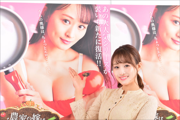 「国民的巨乳のお姉さん」フミカ初主演映画公開記念インタビューの画像5