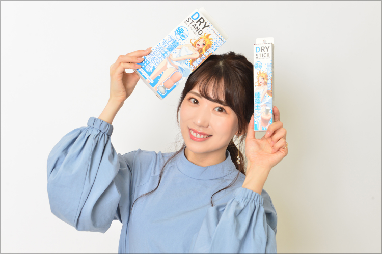 山岸逢花、最新アダルトグッズの奥深さを知る！　オモチャ歴ほぼ「0」ウブすぎる美女が除菌グッズに感動!?　