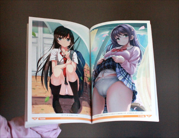 春はパンチラの季節　白木綿に横縞、花柄、シミ付きまで、夢に見たパンツイラストの集大成の画像12