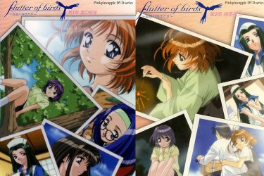 『flutter of birds』エンドロールまで鑑賞必至！　泣きエロアニメ