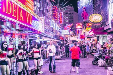 三行広告大解剖！　その発生から盛衰を切り抜き写真と共に振り返る