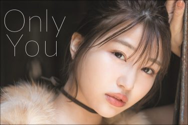 AV界最強美少女の衝撃告白ツイート｜唯井まひろのTwitter