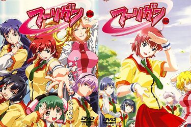 『フーリガン』原作以上のドタバタコメディ！　昭和ギャグ満載エロアニメ