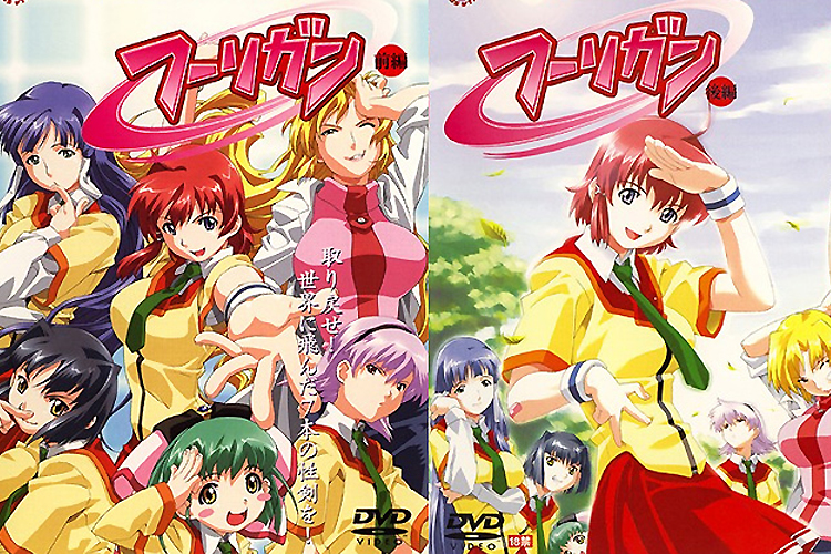 『フーリガン』原作以上のドタバタコメディ！　昭和ギャグ満載エロアニメ