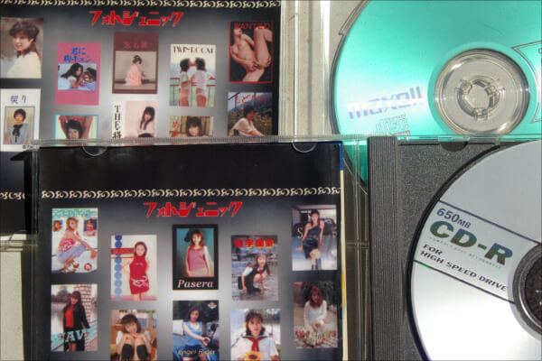 裏本とは? 消えたエロを回顧するの画像7