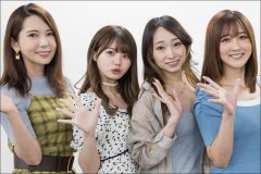 オナニー新時代へ! 女優に「ありがとう」できる世界初のAVサービス