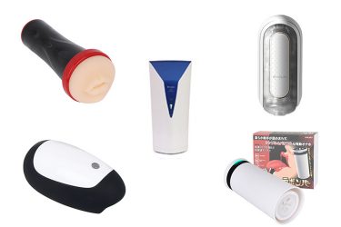 電動オナホはAmazonで探してはいけない? 正しい電動オナホの選び方とは
