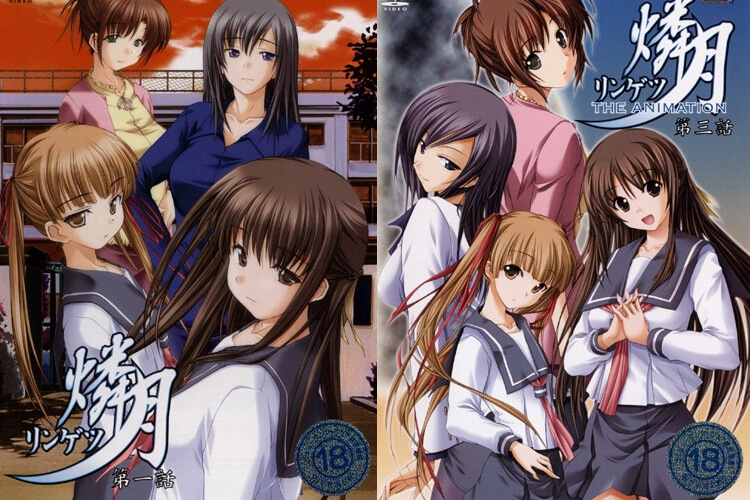 『燐月-リンゲツ- THE ANIMATION』呪いを解く唯一の方法は四姉妹の妊娠？　民俗学的純愛エロアニメ