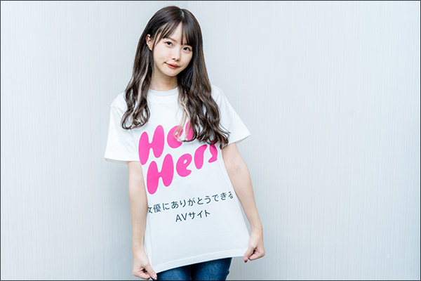 女優に「ありがとう」できるAVサイト始動! 新時代のオナニーライフは推し女優と共にの画像5