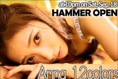 加美杏奈＠kamianna_ 96冊限定フォトブック「Anna 12colors」