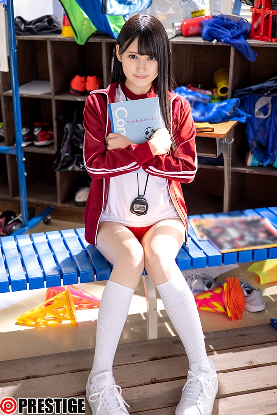 最強の美少女『八掛うみ』がMGSランキング席巻！の画像10