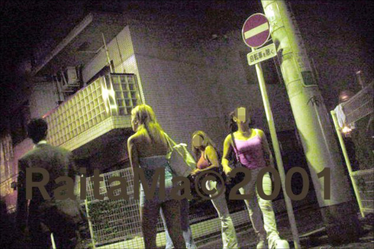 【風俗23区】世田谷・練馬・新宿の今｜残念な街、溢れる街　TOKYO2021風俗のゆくえ